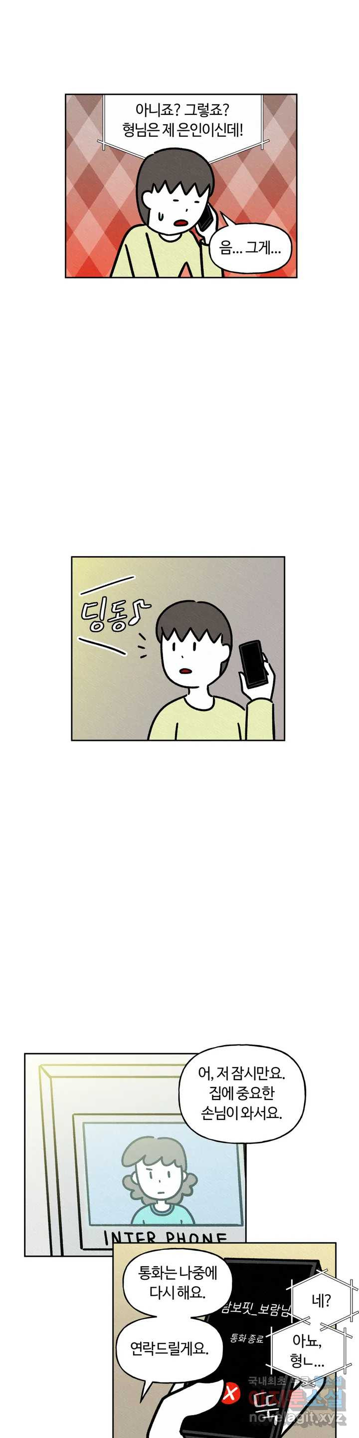 1659416324705jqn0zd91x4g.jpeg