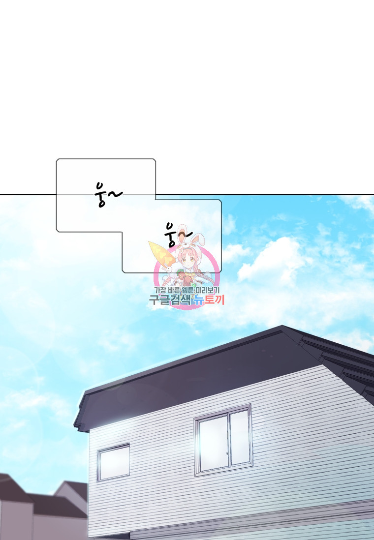 1659417246723s7pn1dji71k.jpeg