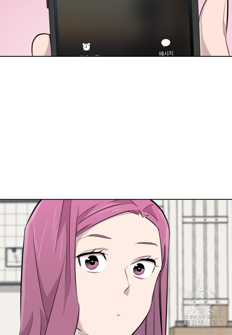 16594172470418g13agi9aem.jpeg