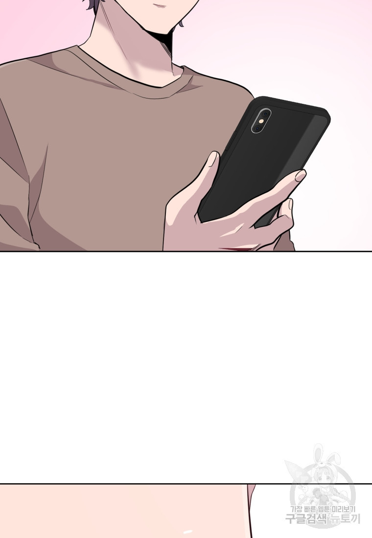 1659417247348hfkucspo2sd.jpeg