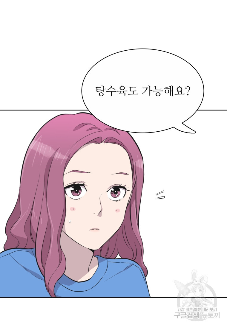 1659417249824dt02vwq9fd.jpeg