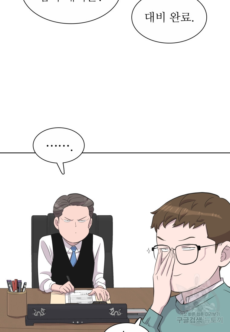 1659417251550nowp57kt4tf.jpeg