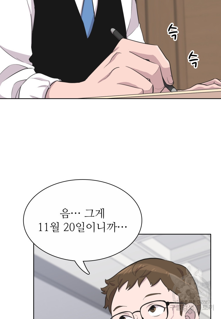1659417251864bs41xhguuxo.jpeg