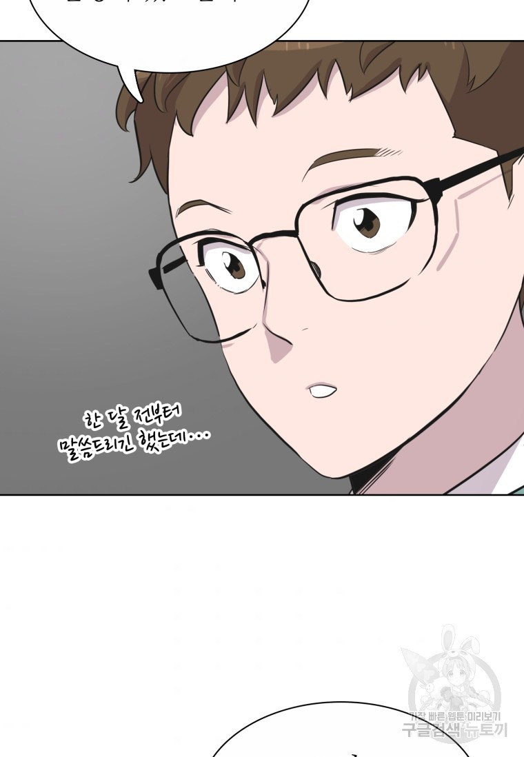 1659417252475d3ixlkpiq8a.jpeg