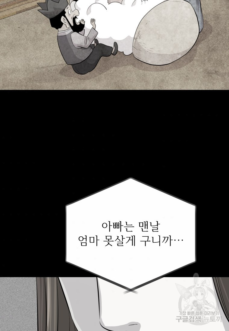 16594172555834434uw71jyp.jpeg