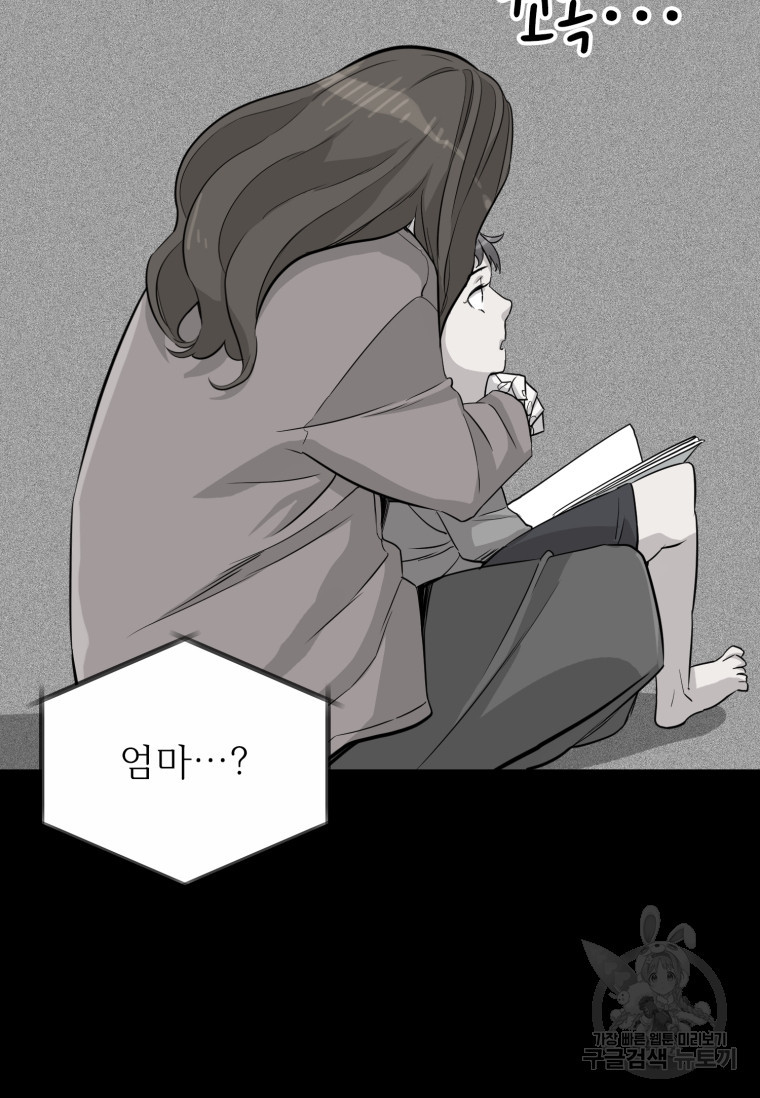 1659417256047kkp2hyflp6.jpeg