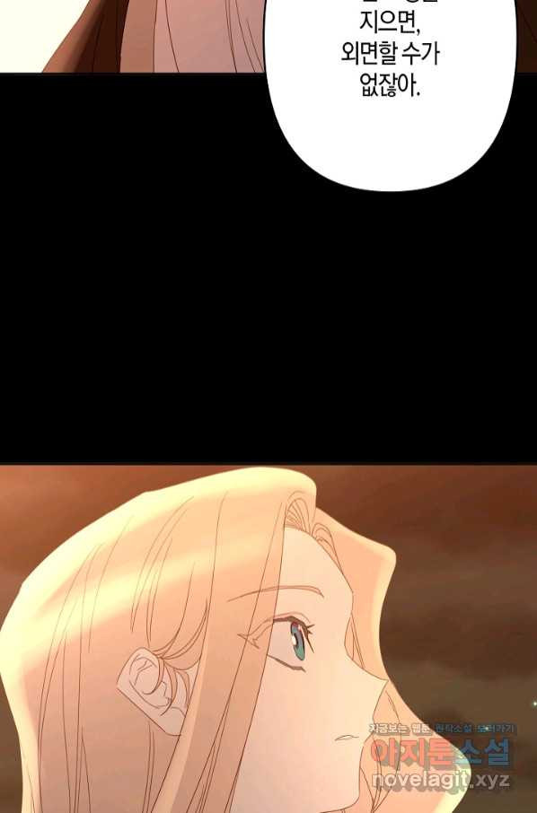 1659416110145kqveepdjcse.jpeg