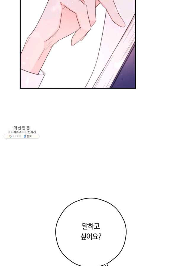 165941502350246mtkbbmj23.jpeg