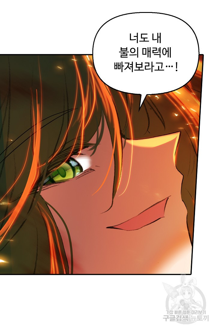 1660929957990but2nomt3sf.jpeg