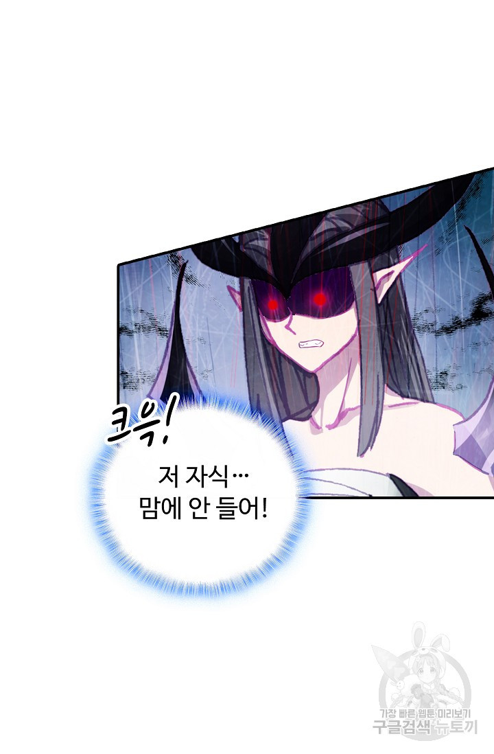 16609299581414i4wr543tdx.jpeg