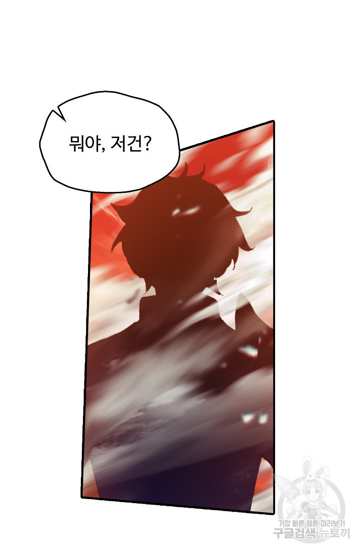 16609299590488646mr36jxe.jpeg