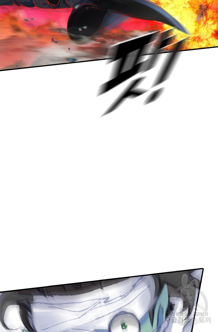 1660929959956sko80uay5z.jpeg
