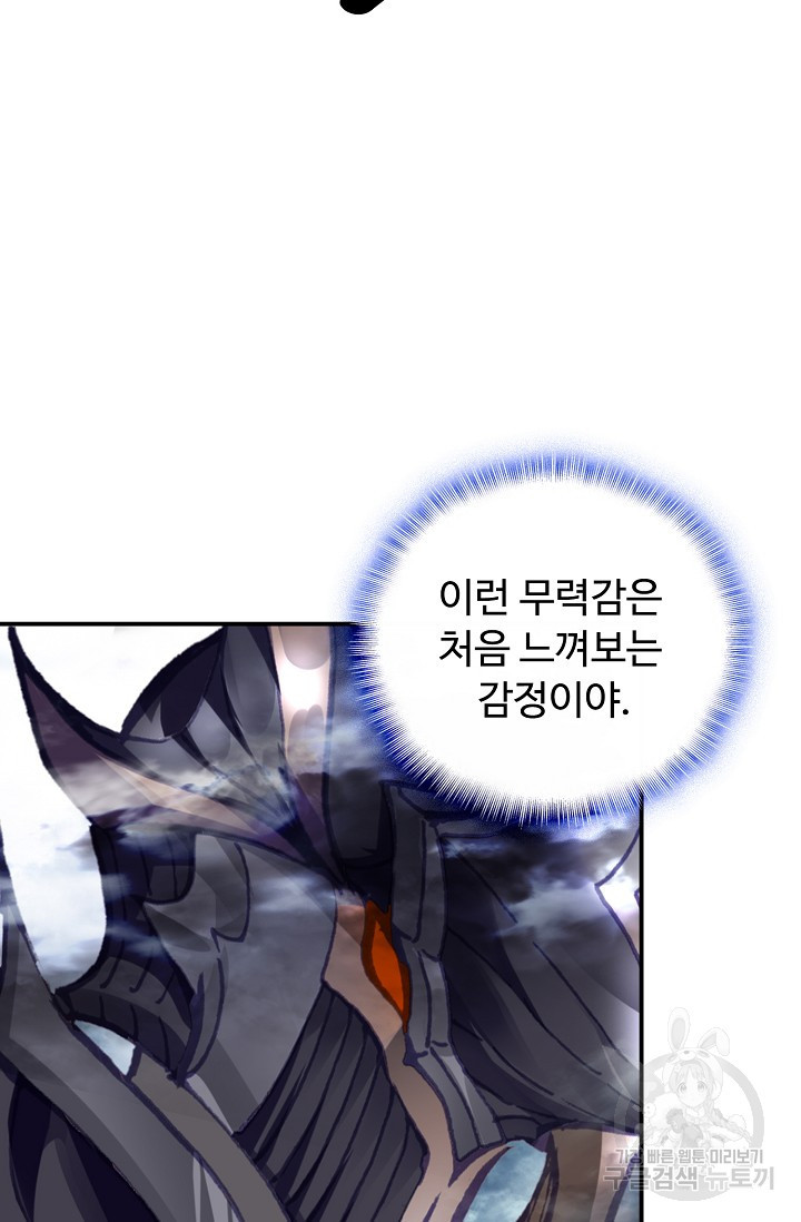 1660929967972i8uzwaivpm.jpeg