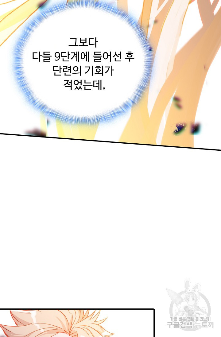 1660929969038eeum4jsyyu.jpeg