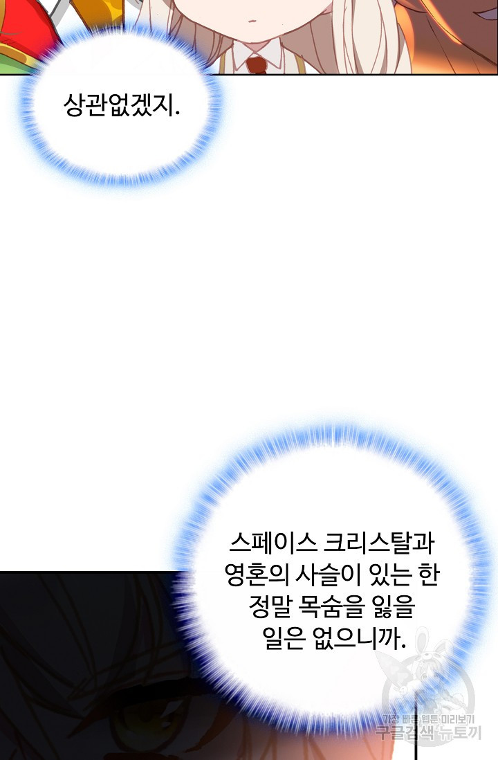 1660929969796808w0ca0t7b.jpeg