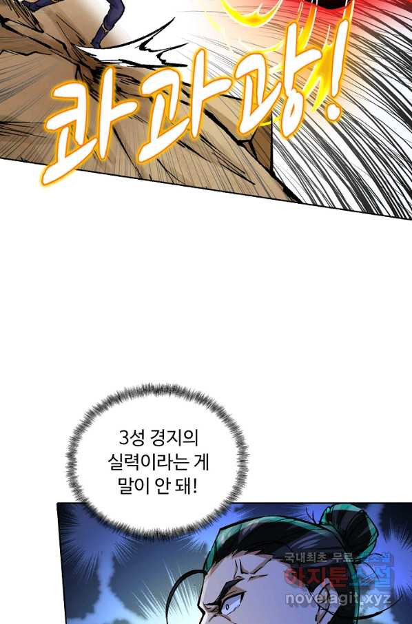 1660929831529zzm8135cuo.jpeg