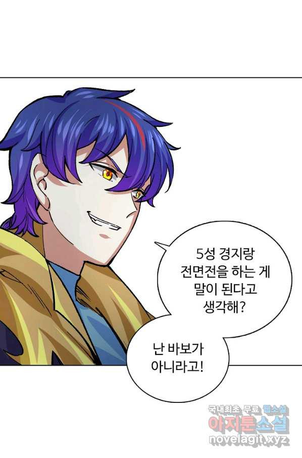 1660929832907by526fn2x1a.jpeg