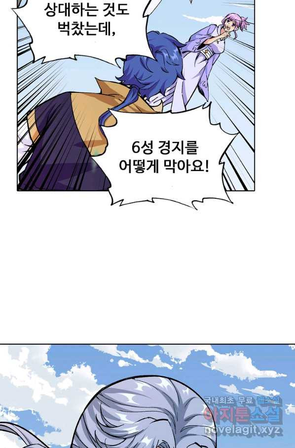 16609298374802kw3tyn24gs.jpeg