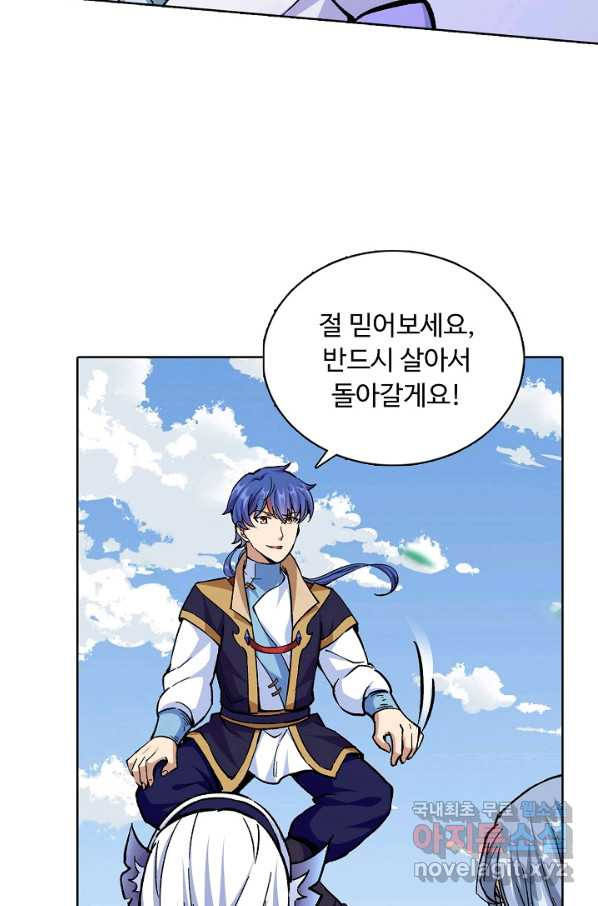 1660929838398hox5qabh5xn.jpeg