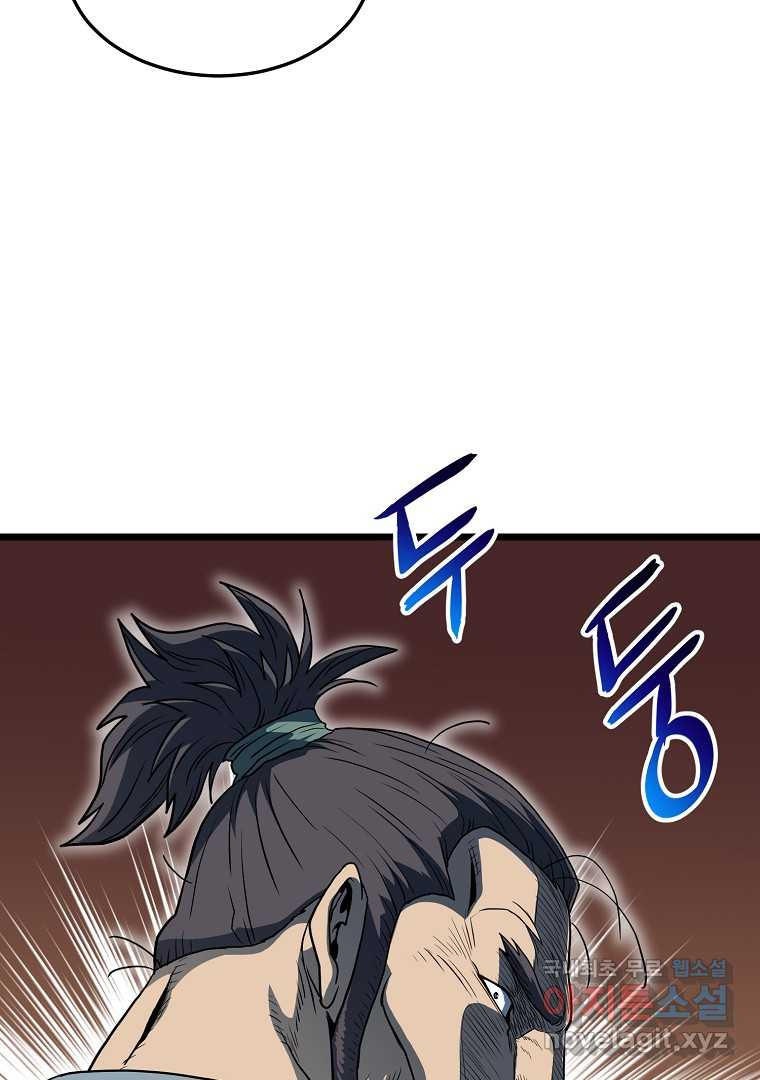 1660926660728wjvulxk4qaj.jpeg