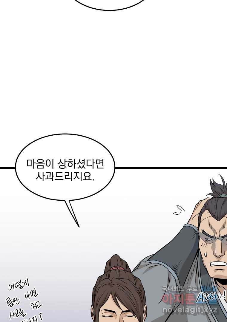1660926662248429a5kmc9by.jpeg