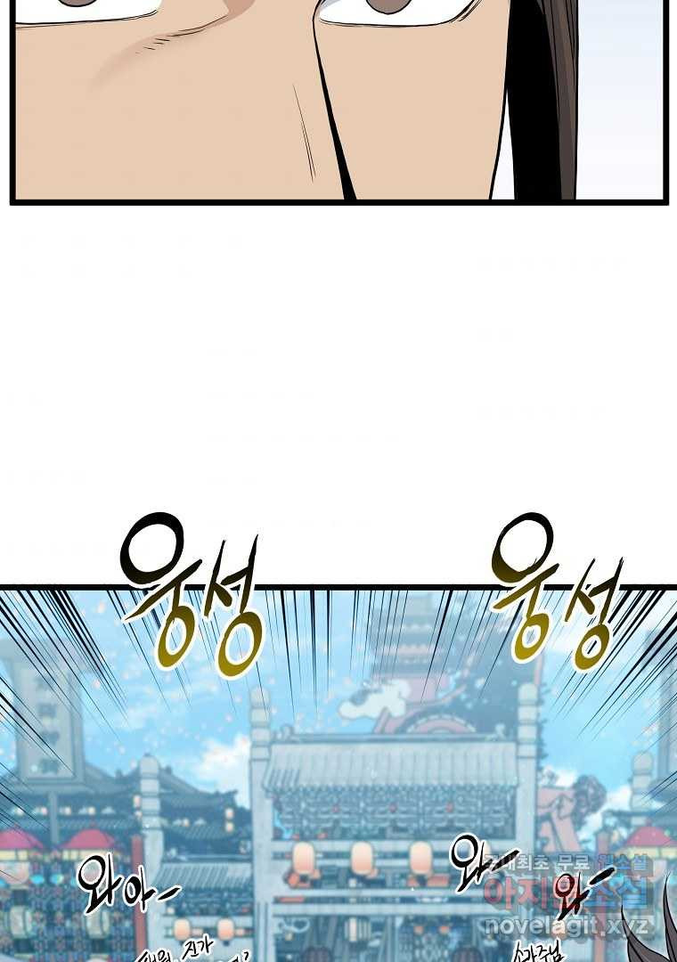 1660926664841wxqkmqw627f.jpeg
