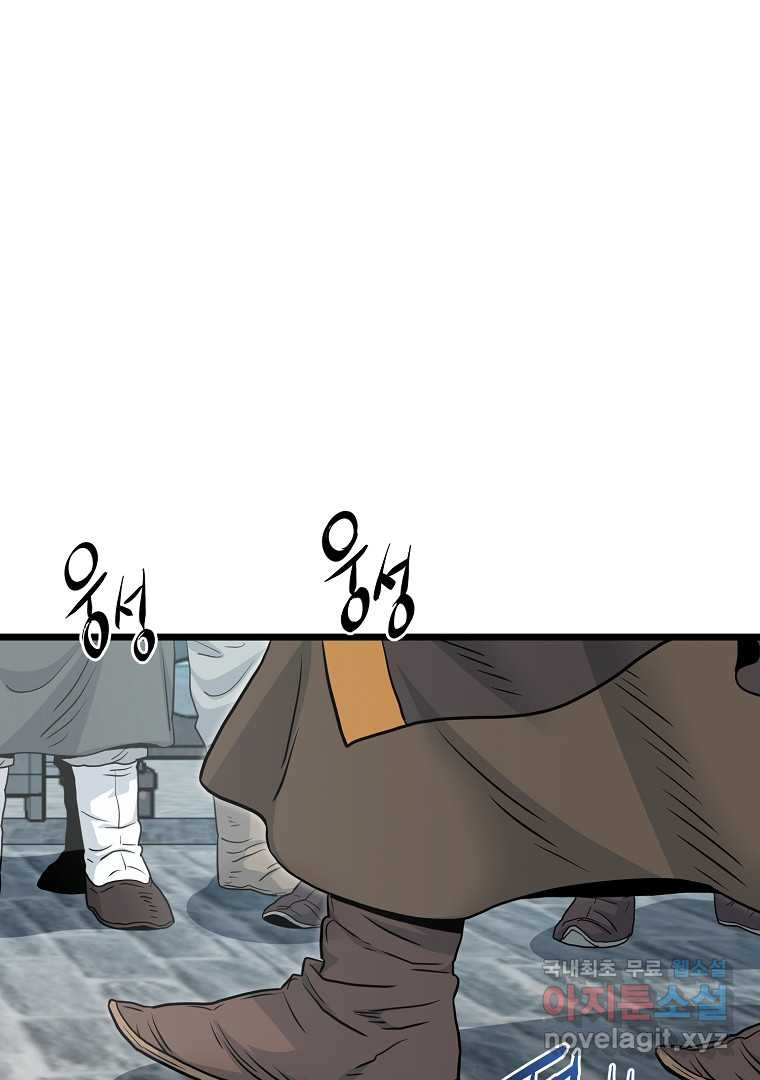 1660926665148skaqfoscghc.jpeg