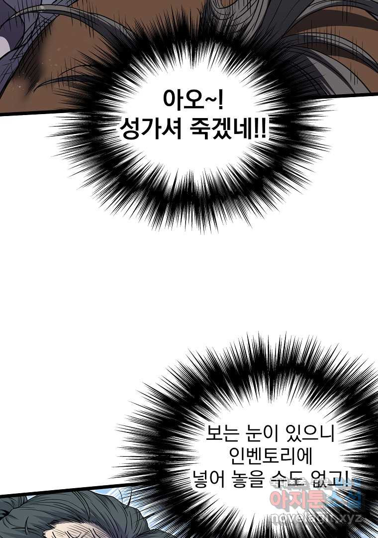 1660926668316iu4wp6b29c9.jpeg