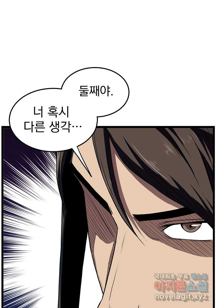 1660926673793j6kx6l87jpn.jpeg