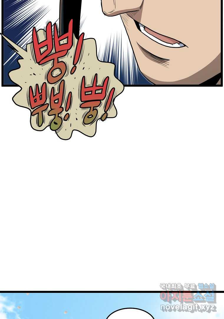 1660926677058fuqlnefcelb.jpeg