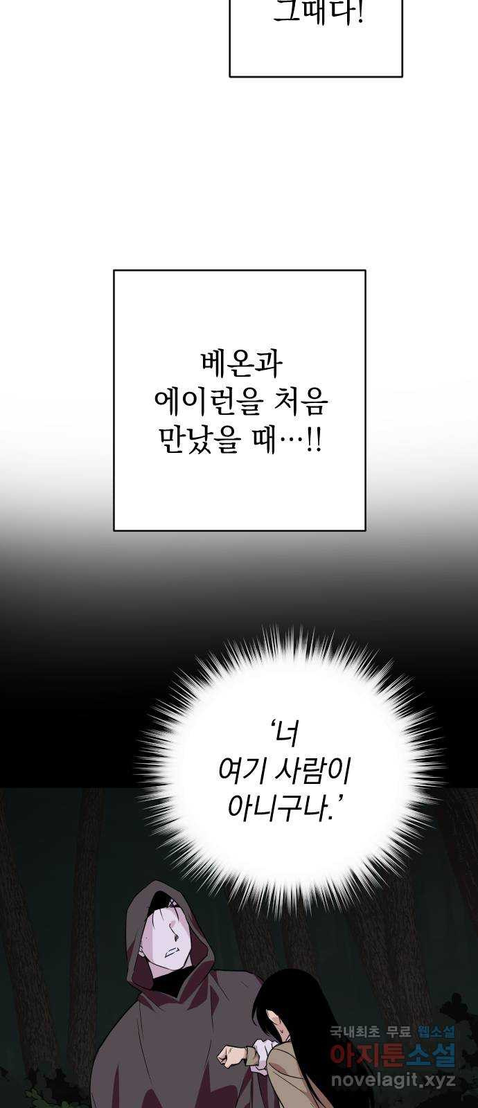 166092919479699dc6bj6o47.jpeg