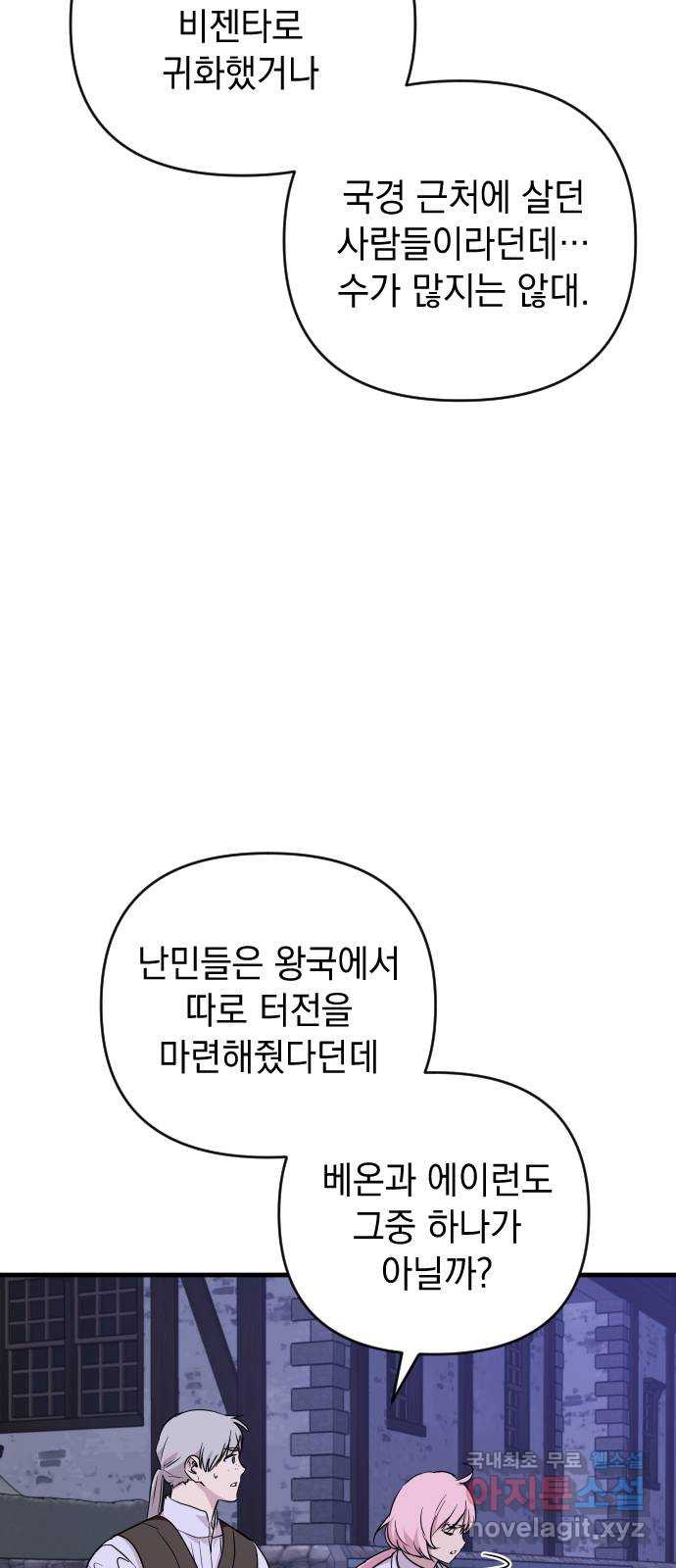 16609291962517v06pwc1qly.jpeg