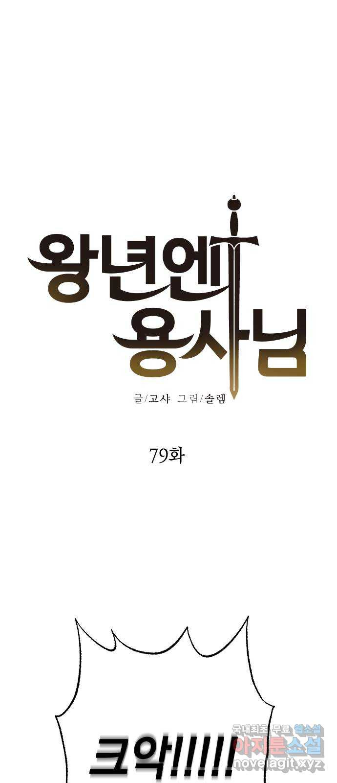 1660929197623fhao2q0c2dm.jpeg