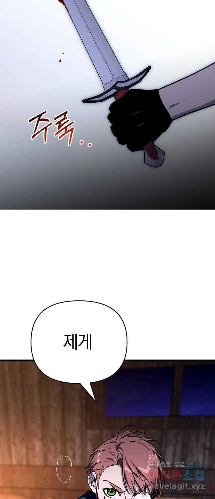 16609291980855twbokqy74q.jpeg