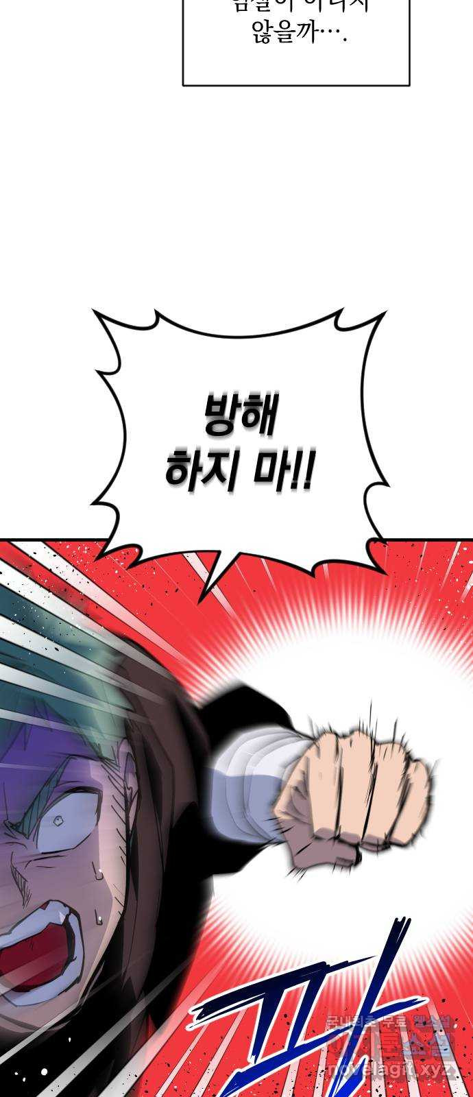 1660929201118pwhnt7jychm.jpeg