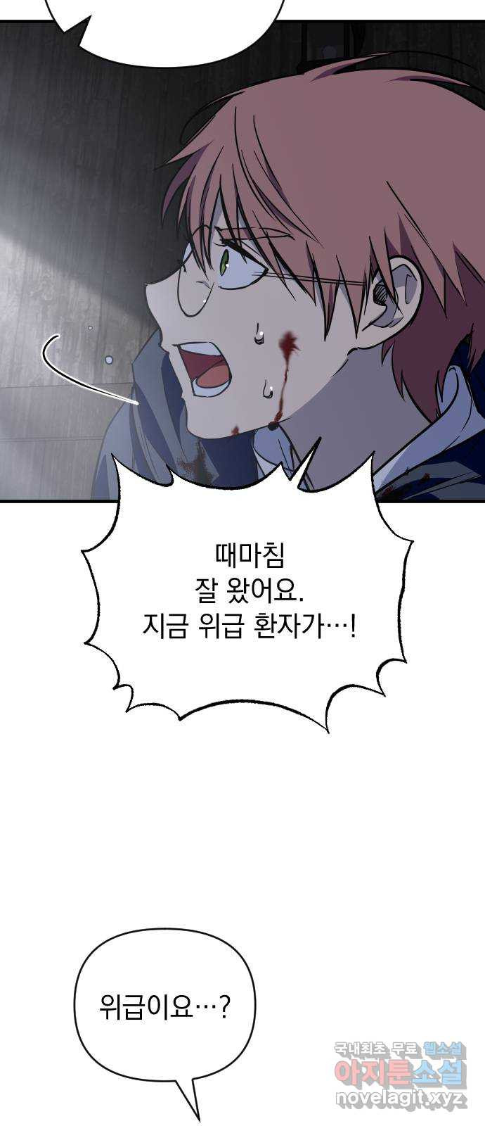 1660929204562mtu08l9bns.jpeg