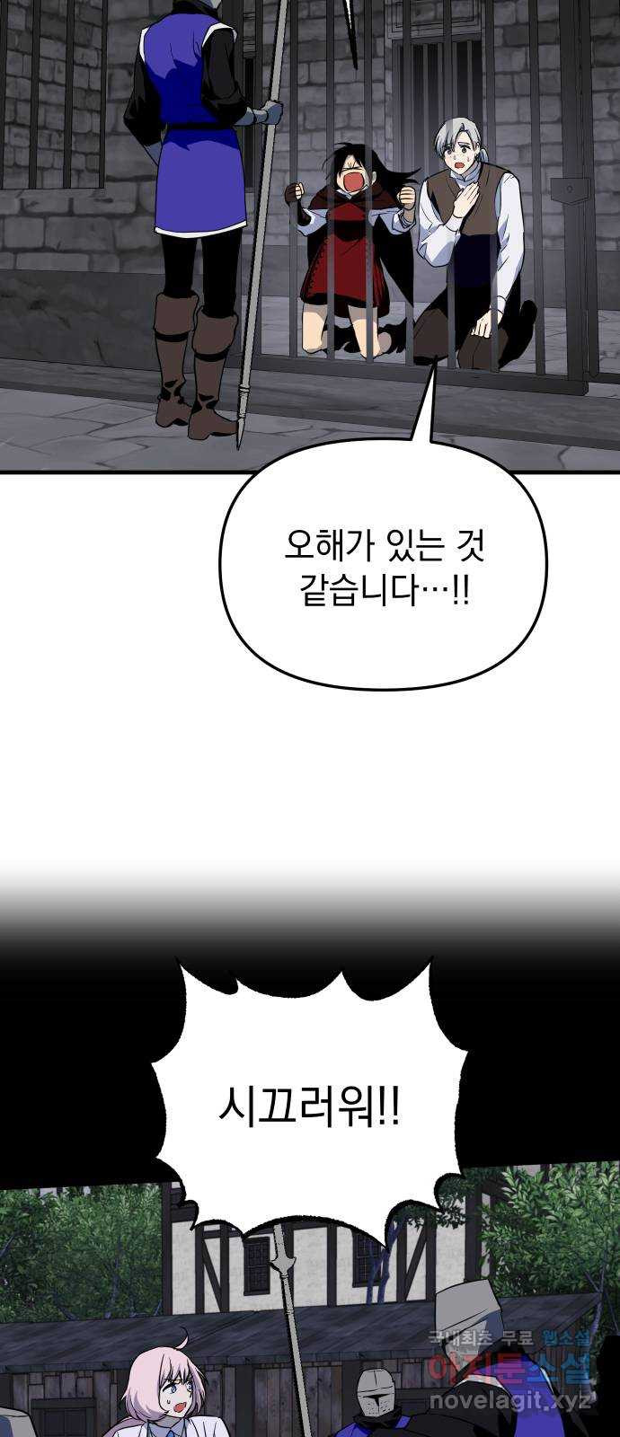 16609292053190cub8ocm2lo.jpeg