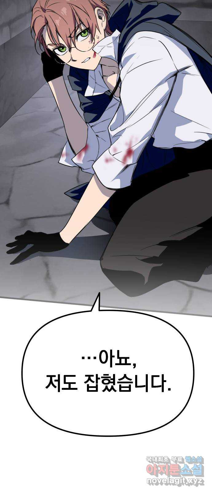 1660929206228hz7dmbumxk.jpeg