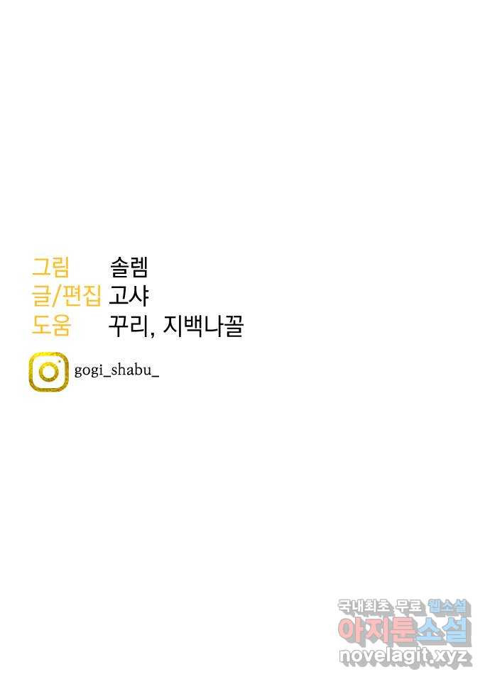 1660929206379mlyrcutwc8q.jpeg