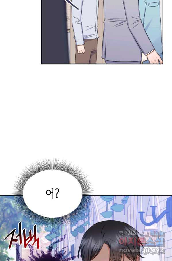 1660928299452nilm6u2c0kk.jpeg