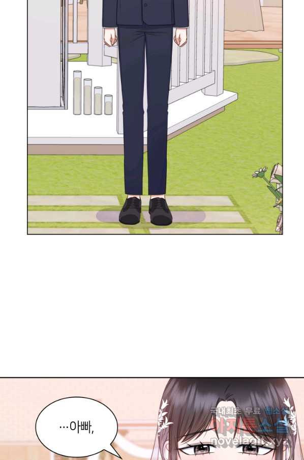 1660928313286ttnllpwwtf.jpeg