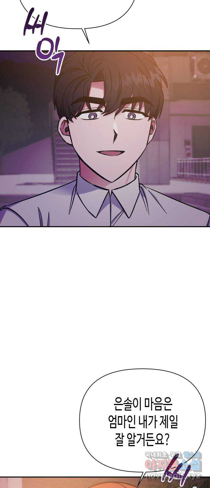 1660928660162as0yhi65lab.jpeg