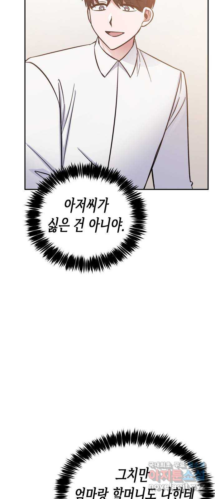 1660928666171e6b4p81pmct.jpeg
