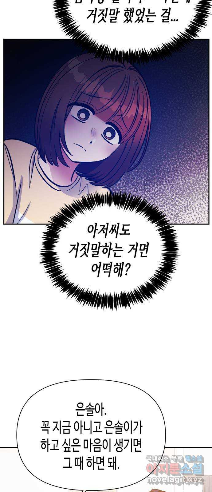 1660928666323pbp6txty3an.jpeg