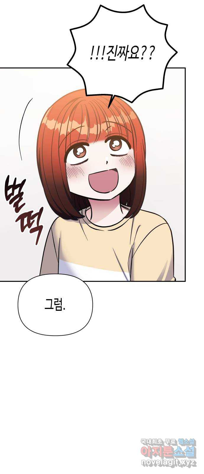 1660928666782o73uitsu7x.jpeg