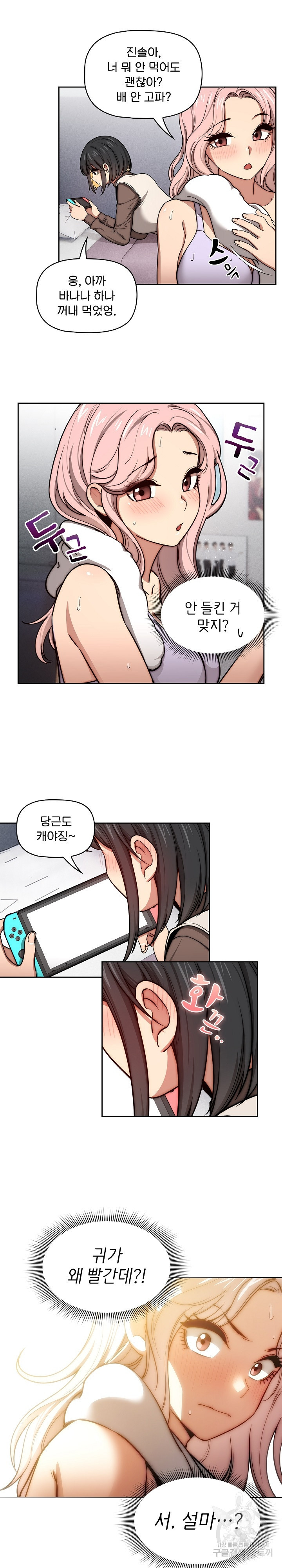 1660926770544m6uihx6i3xj.jpeg