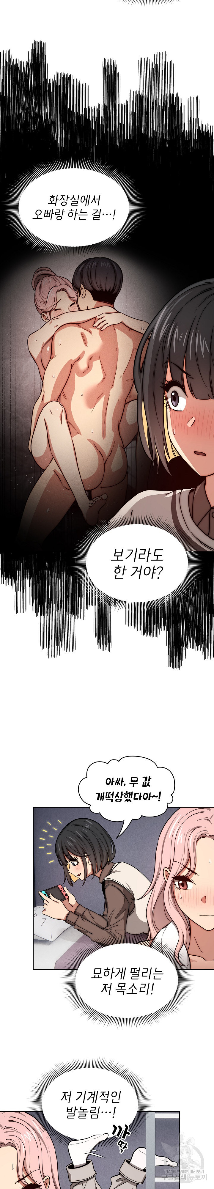 1660926770695xyq4e5geuda.jpeg