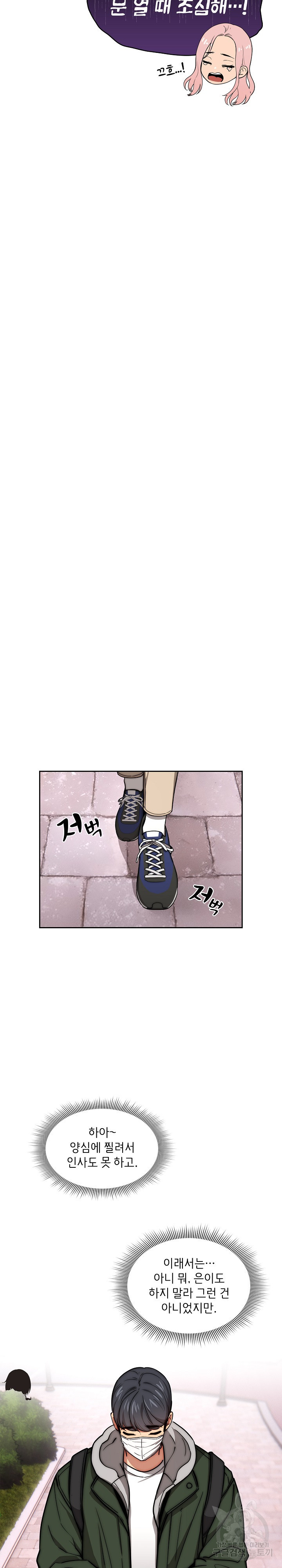 16609267719116wqw7rzbrh3.jpeg