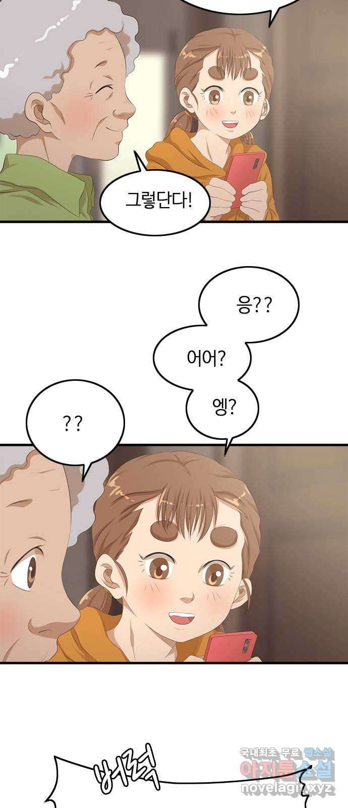 1660929750005kha53huvhyr.jpeg
