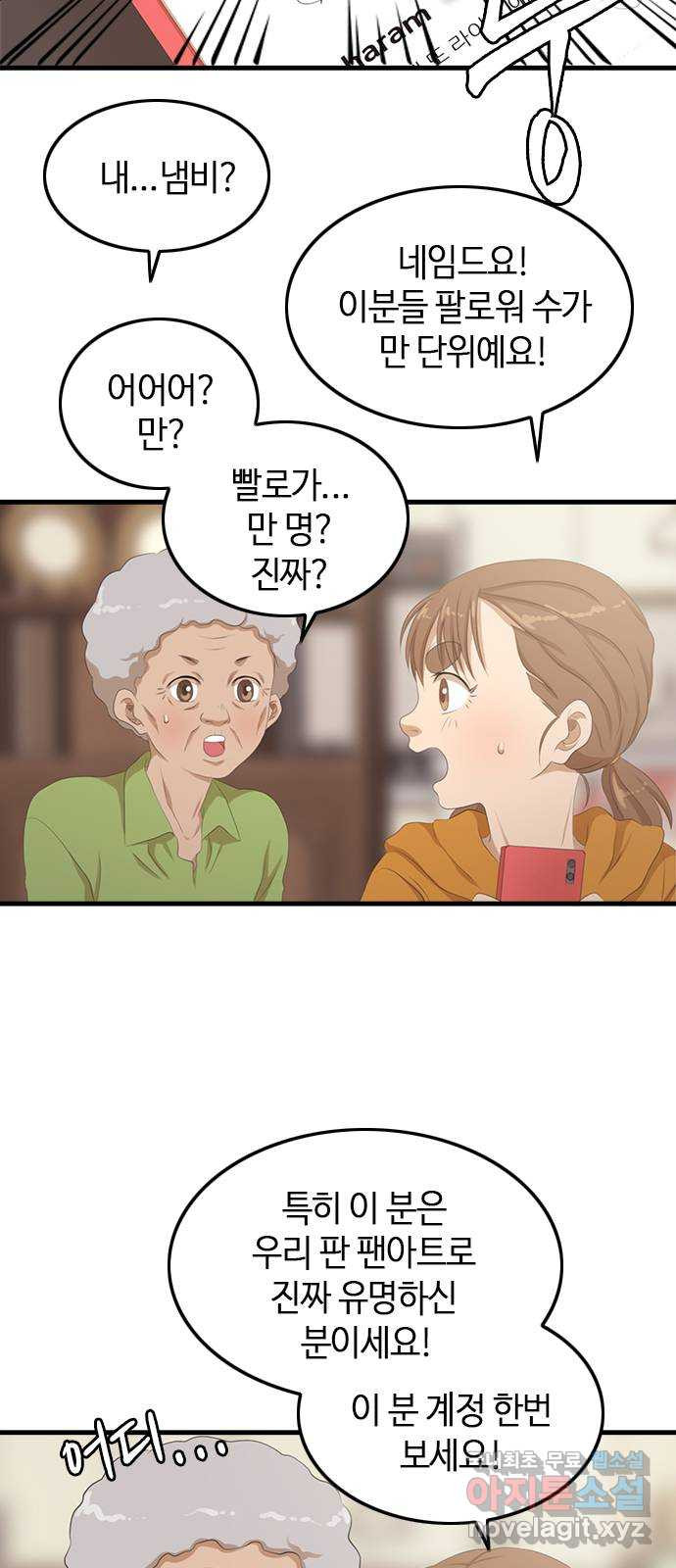 16609297503171bujuvj9bim.jpeg